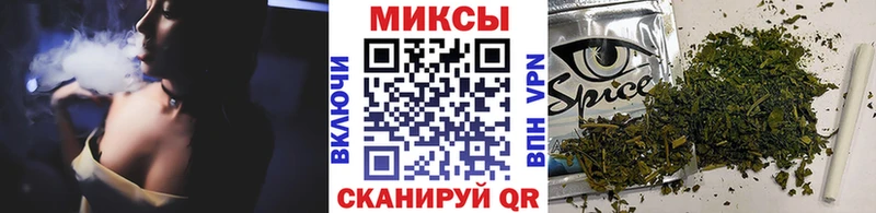 где найти наркотики  Красный Кут  блэк спрут как зайти  БУТИРАТ буратино 