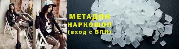 мдпв Горно-Алтайск
