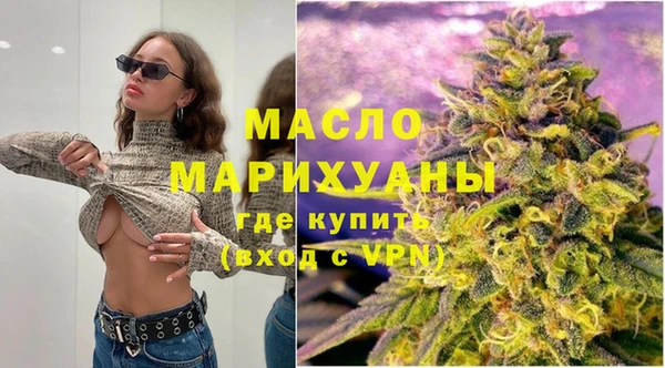 мдпв Горно-Алтайск