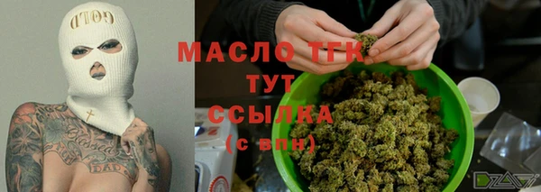 дмт Покачи