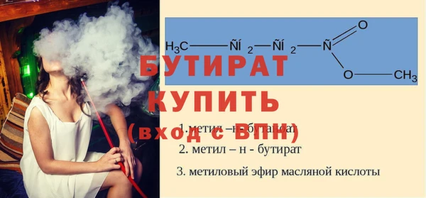 мдпв Горно-Алтайск