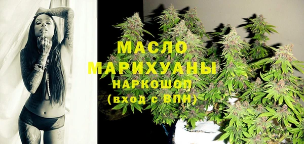 мдпв Горно-Алтайск
