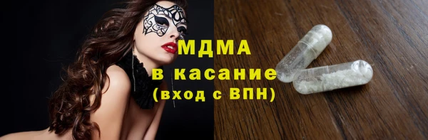мдпв Горно-Алтайск