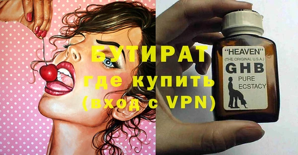 мдпв Горно-Алтайск