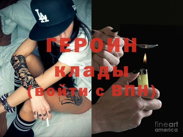 мдпв Горно-Алтайск