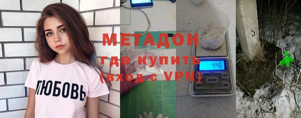 мдпв Горно-Алтайск
