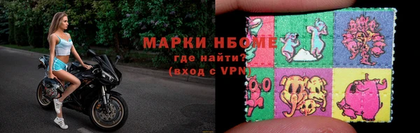 бутират Лагань