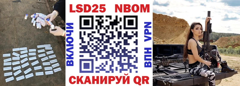 hydra   Красный Кут  ЛСД экстази кислота 