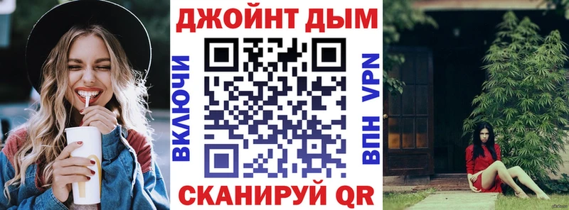 кракен ONION  цены наркотик  Красный Кут  Канабис семена 